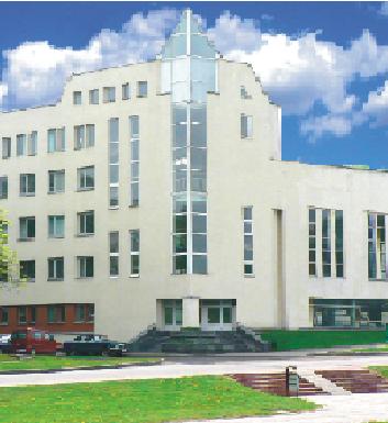 Здание института